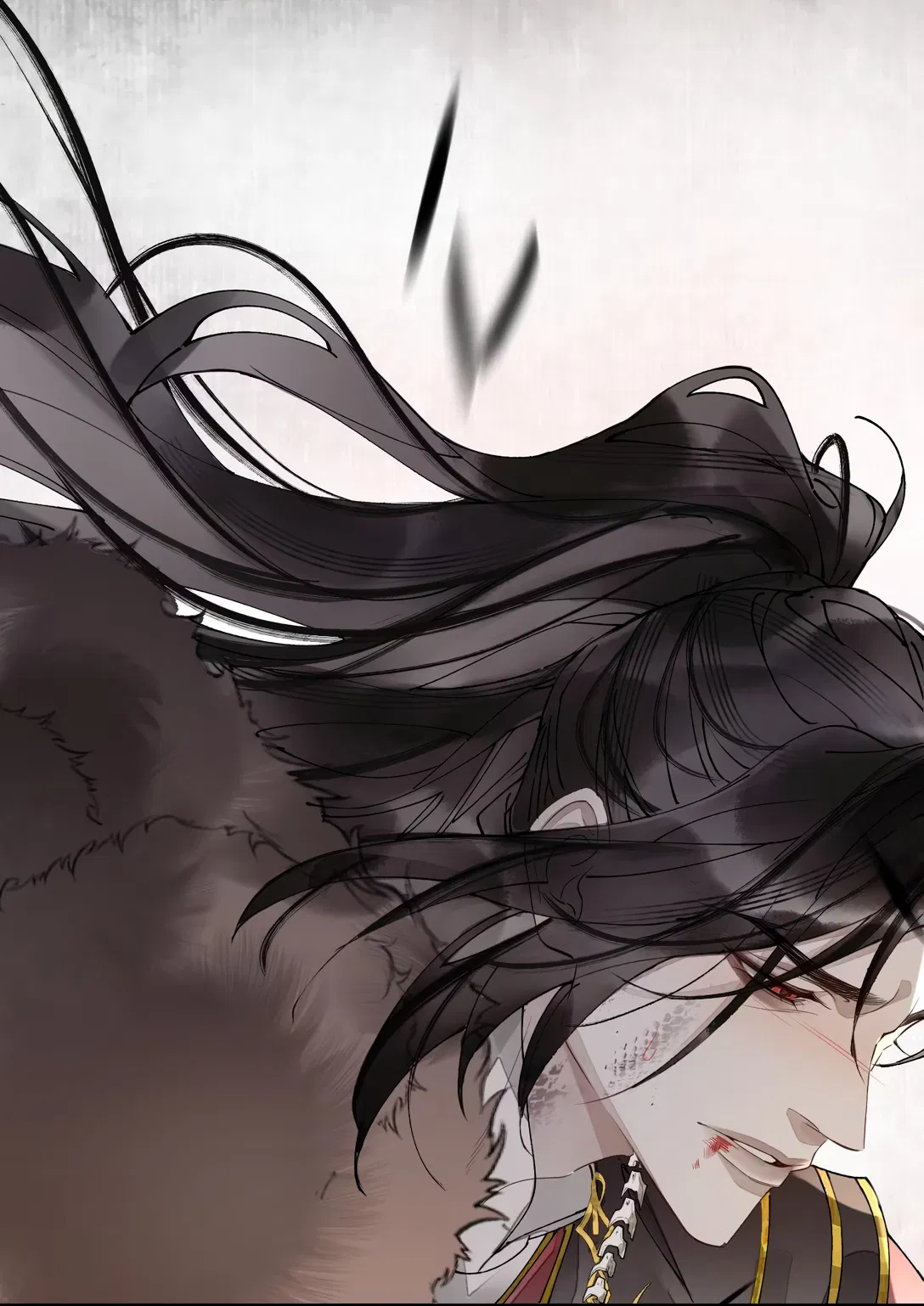 Манга Моя заклятая любовь - Глава 5 Страница 11