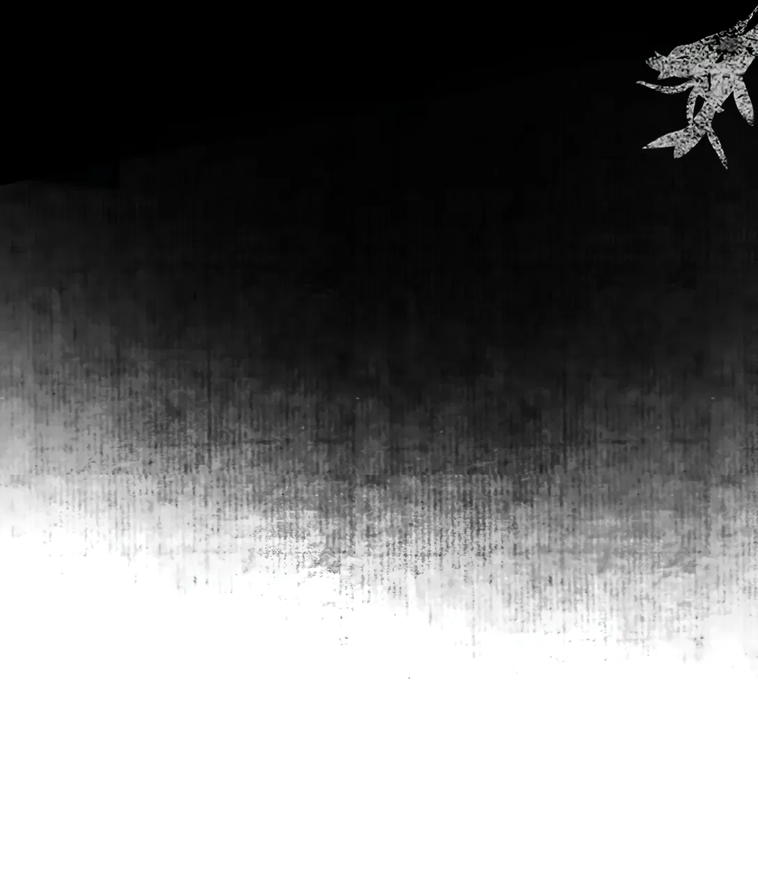 Манга Моя заклятая любовь - Глава 5 Страница 23