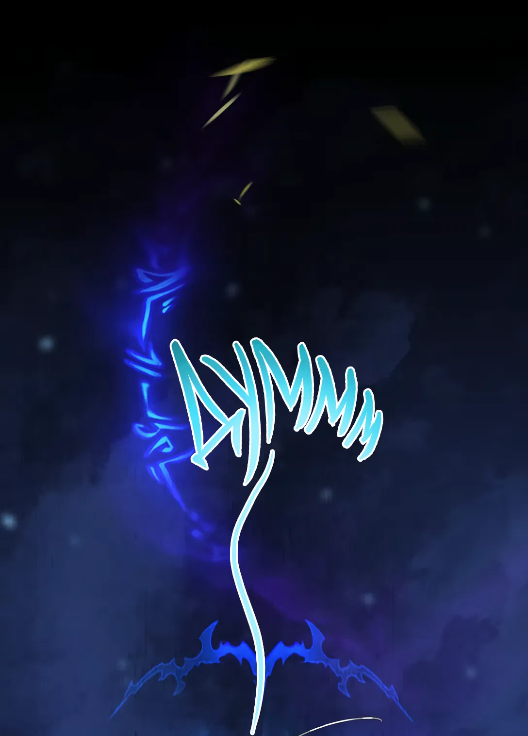 Манга Моя заклятая любовь - Глава 4 Страница 41