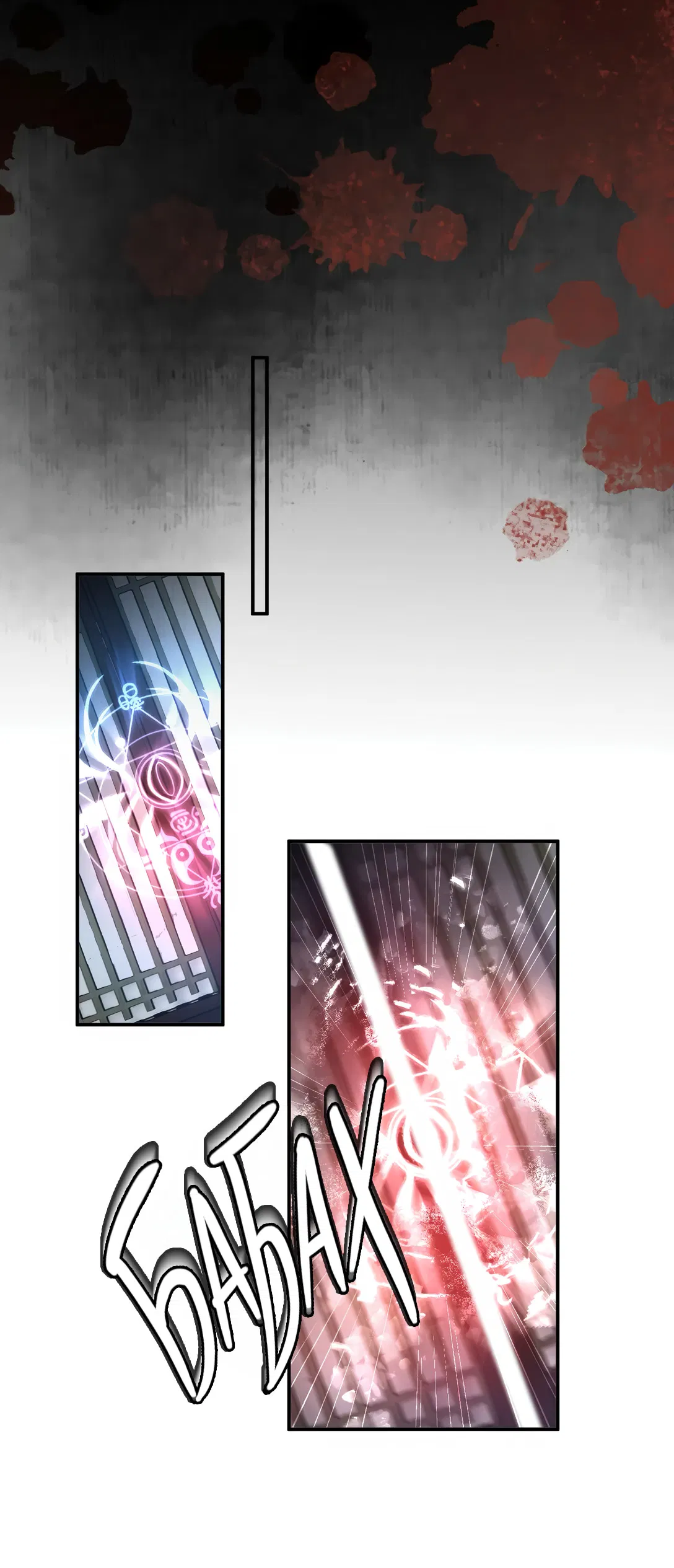 Манга Моя заклятая любовь - Глава 4 Страница 45