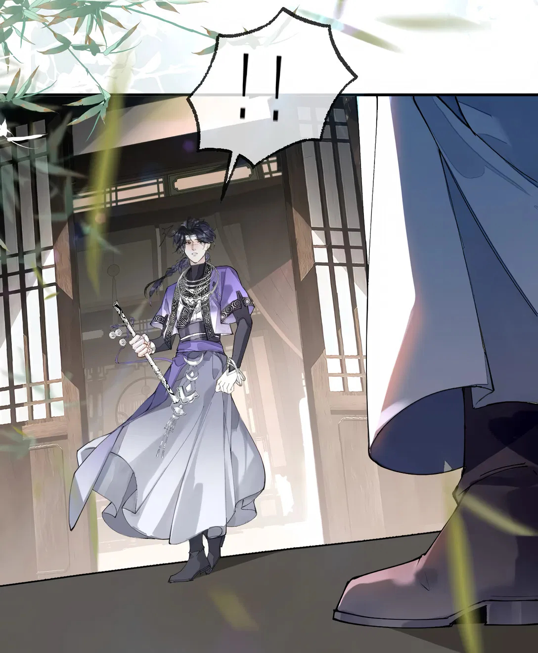 Манга Моя заклятая любовь - Глава 4 Страница 31