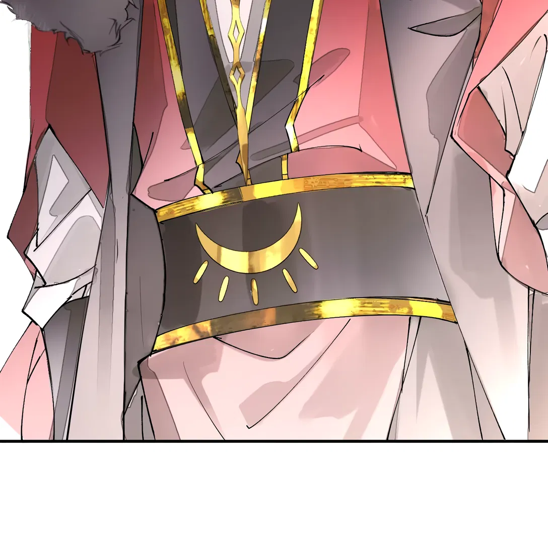 Манга Моя заклятая любовь - Глава 4 Страница 47