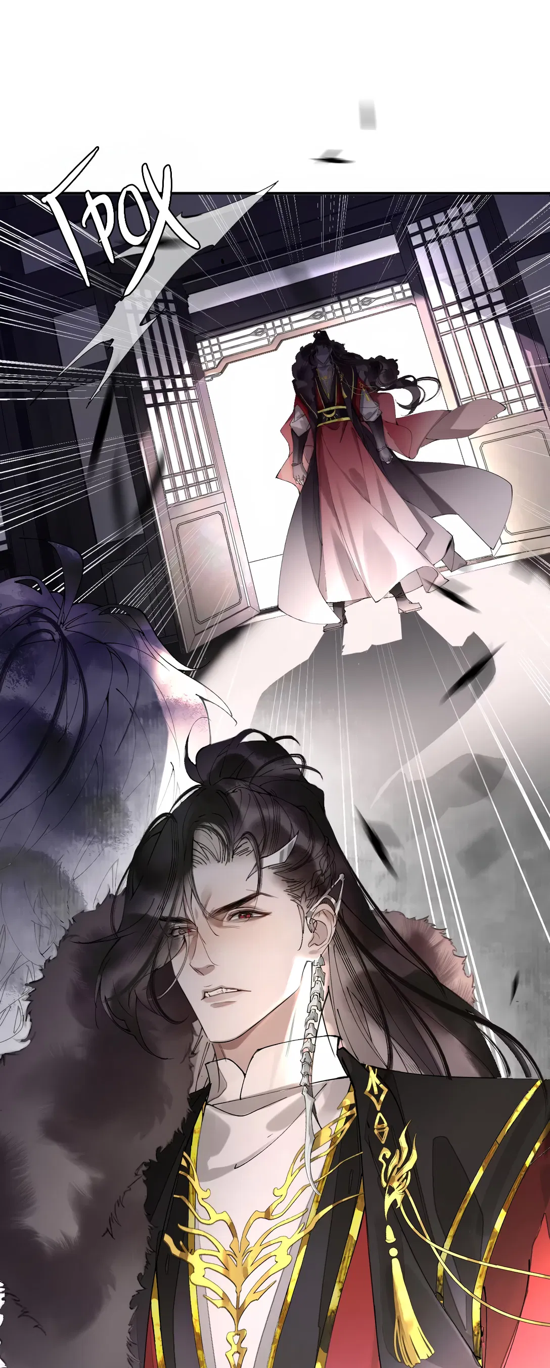 Манга Моя заклятая любовь - Глава 4 Страница 46