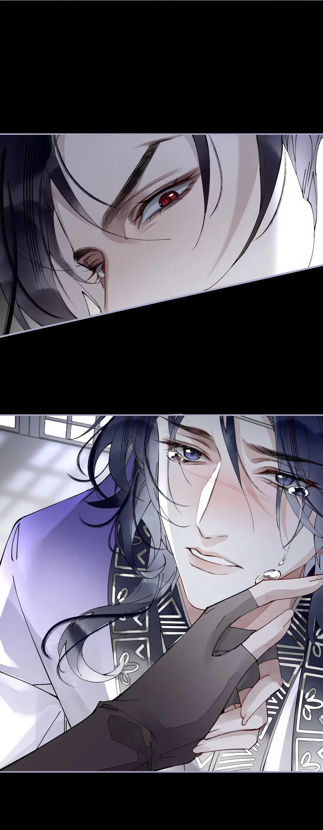 Манга Моя заклятая любовь - Глава 4 Страница 7