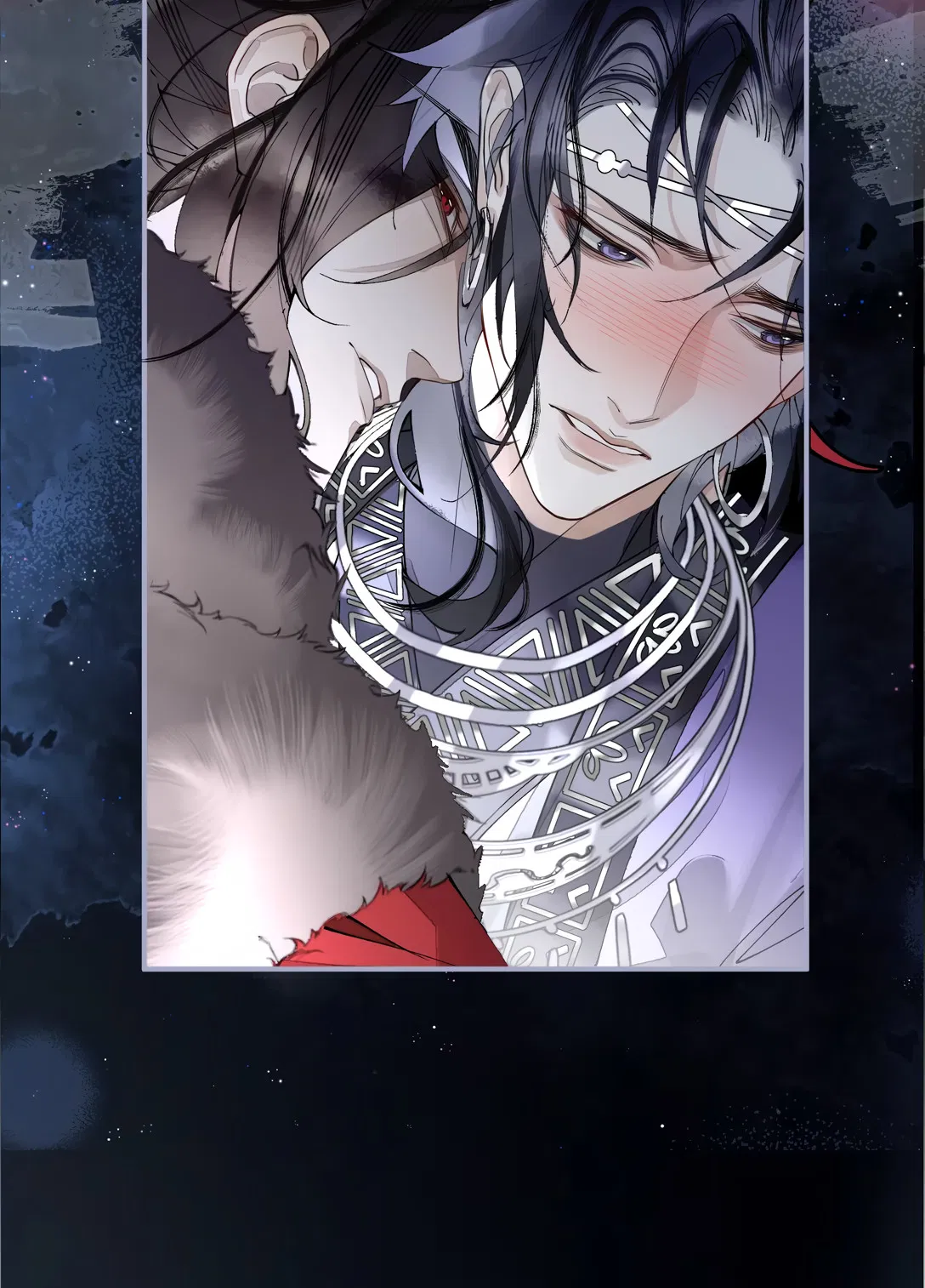 Манга Моя заклятая любовь - Глава 4 Страница 15