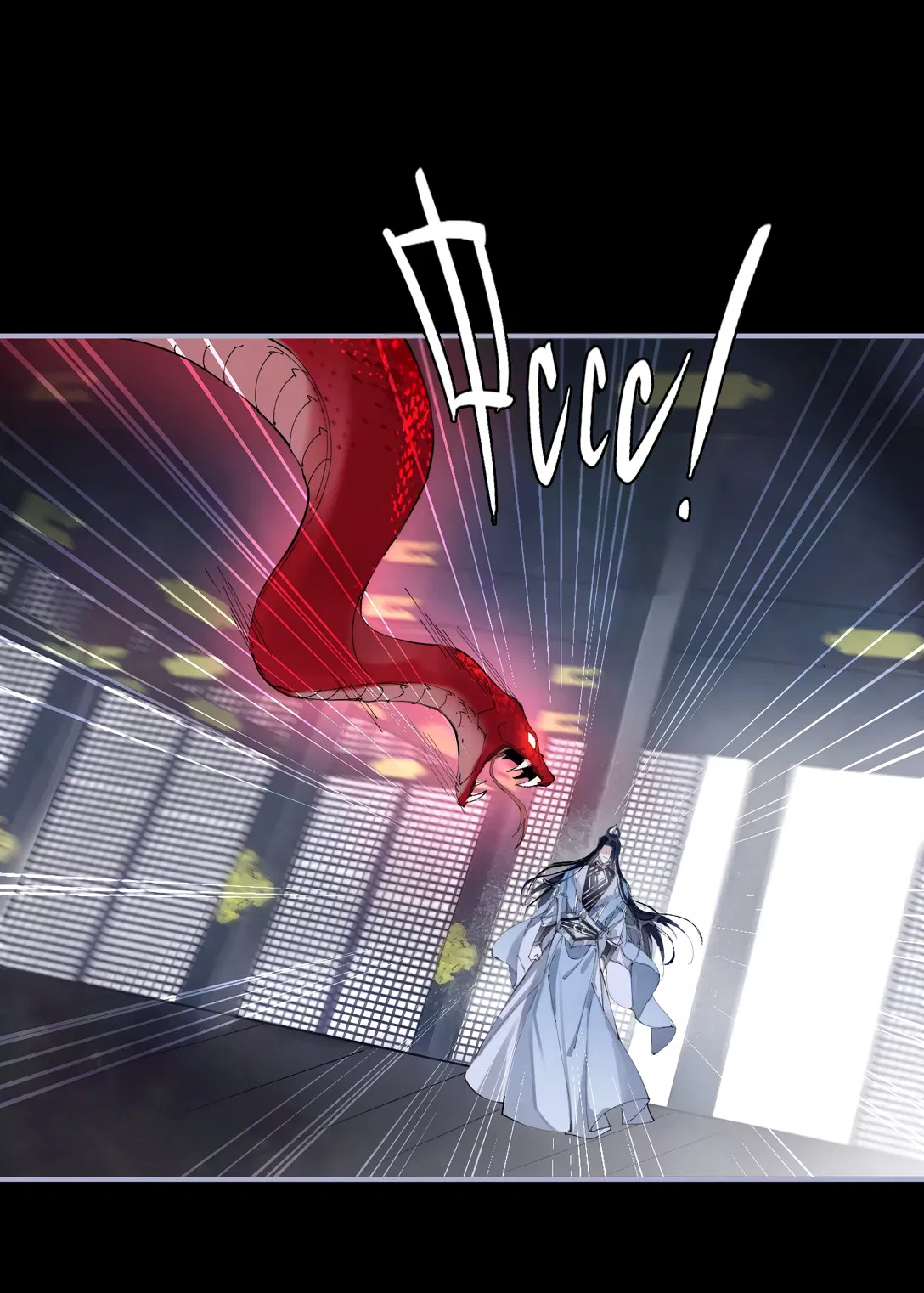 Манга Моя заклятая любовь - Глава 3 Страница 36