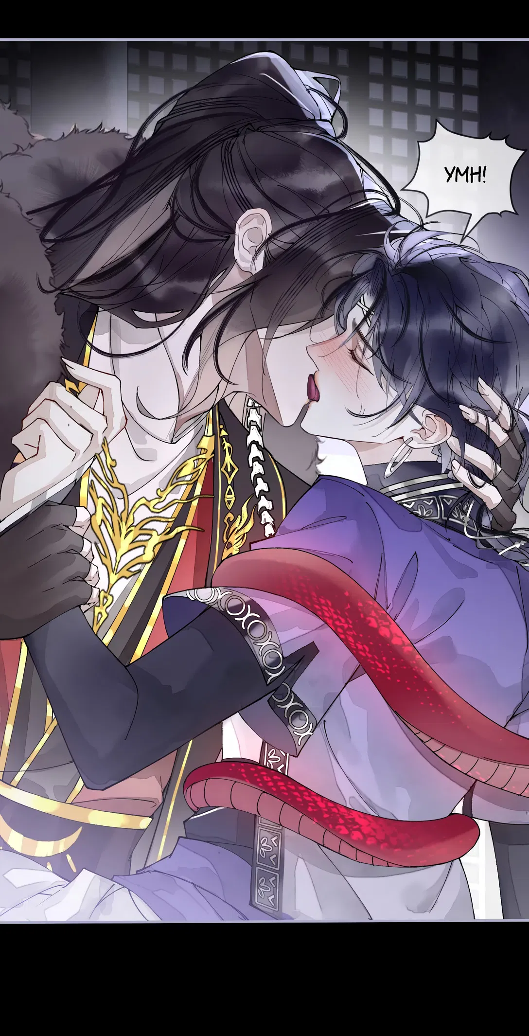 Манга Моя заклятая любовь - Глава 3 Страница 47