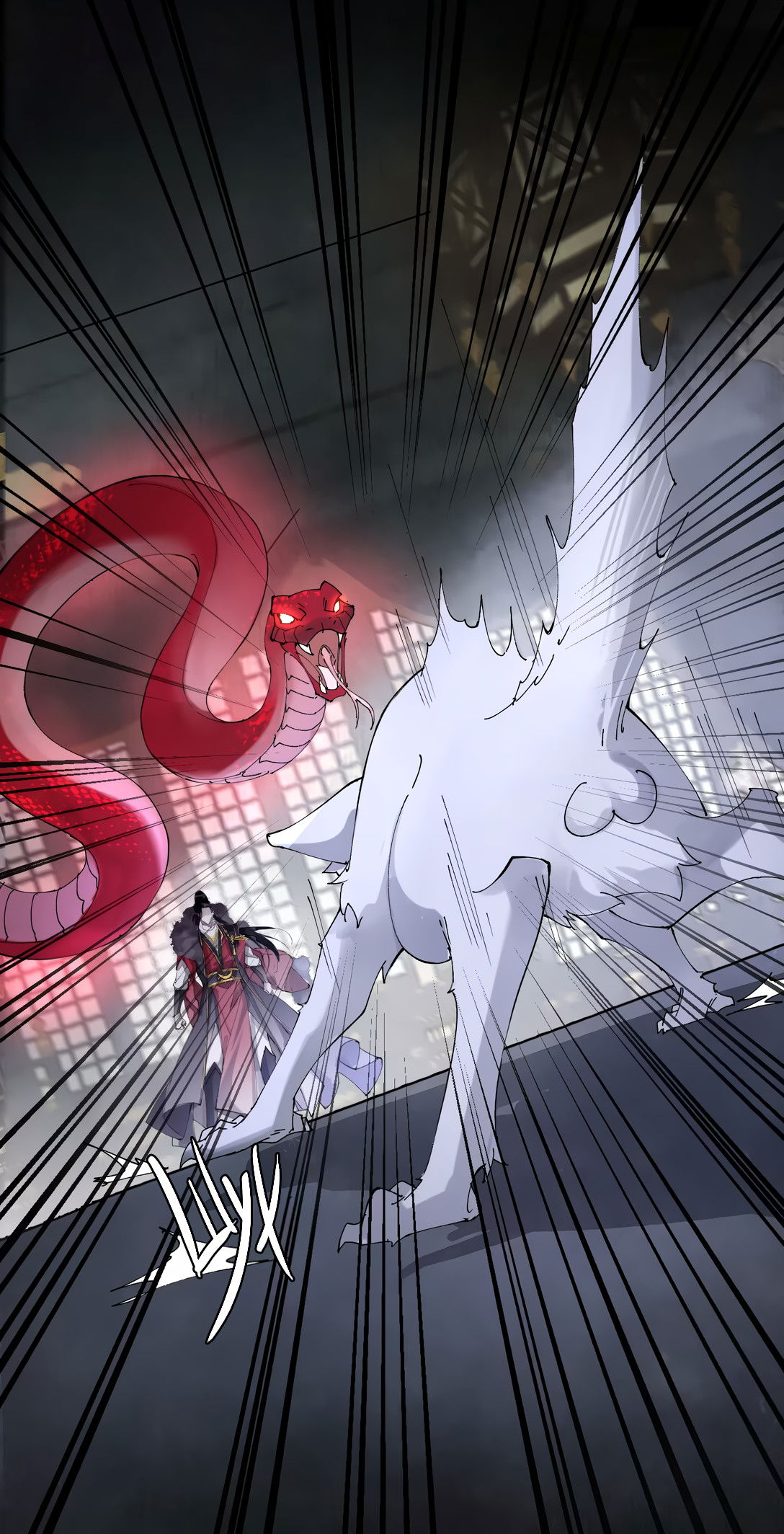 Манга Моя заклятая любовь - Глава 3 Страница 38