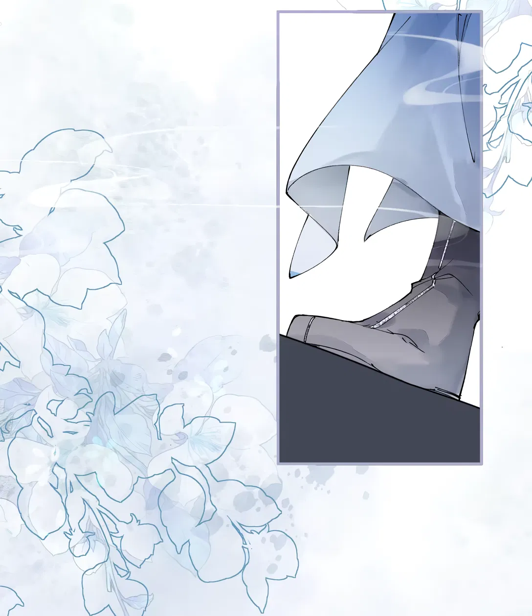 Манга Моя заклятая любовь - Глава 3 Страница 6