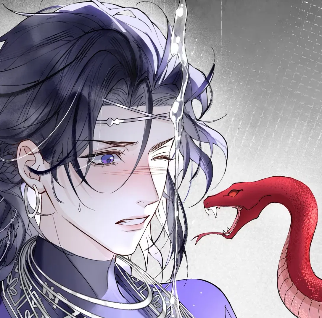 Манга Моя заклятая любовь - Глава 2 Страница 8