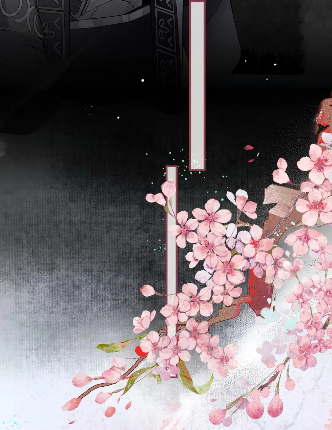 Манга Моя заклятая любовь - Глава 2 Страница 13