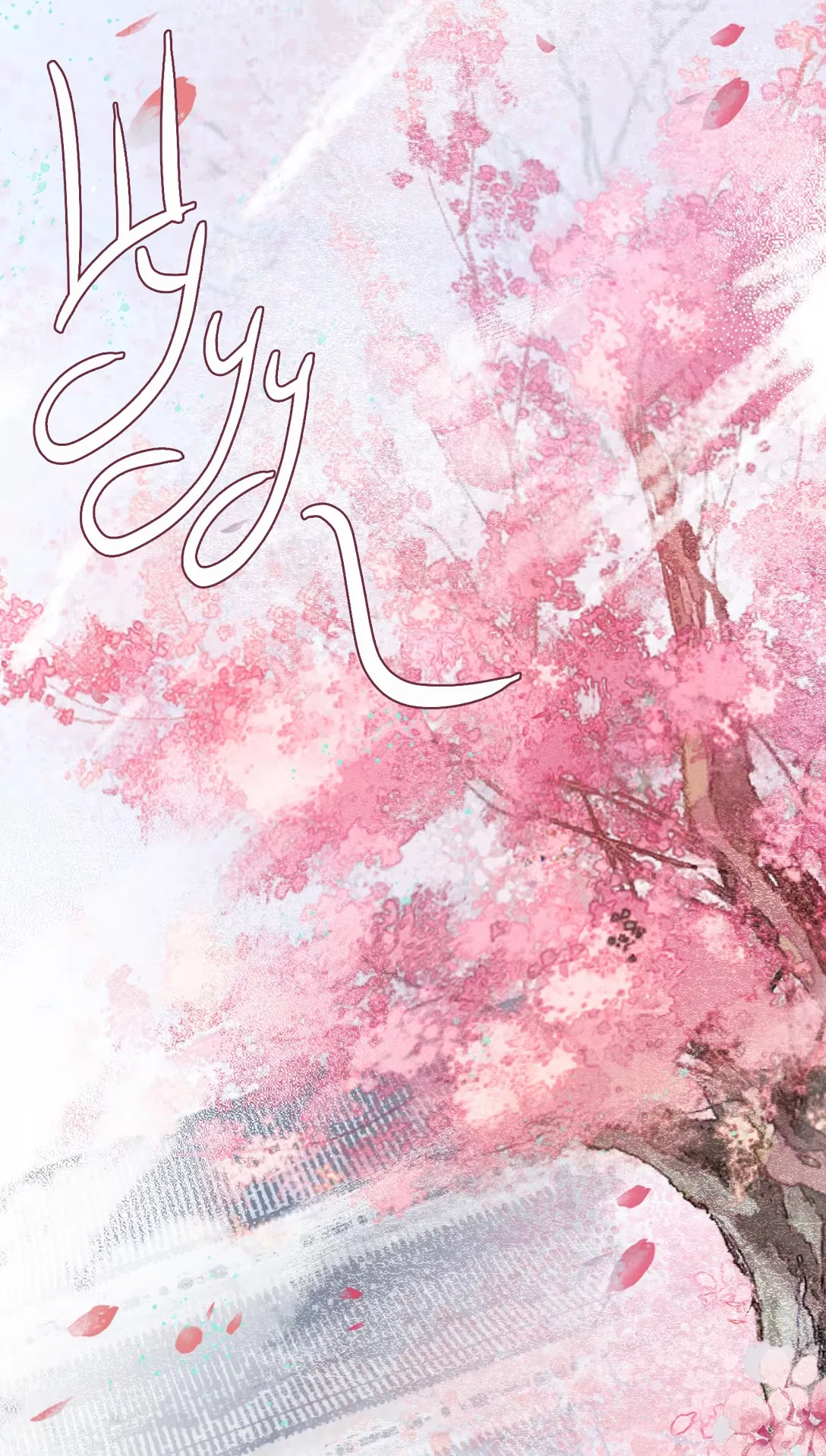 Манга Моя заклятая любовь - Глава 2 Страница 14