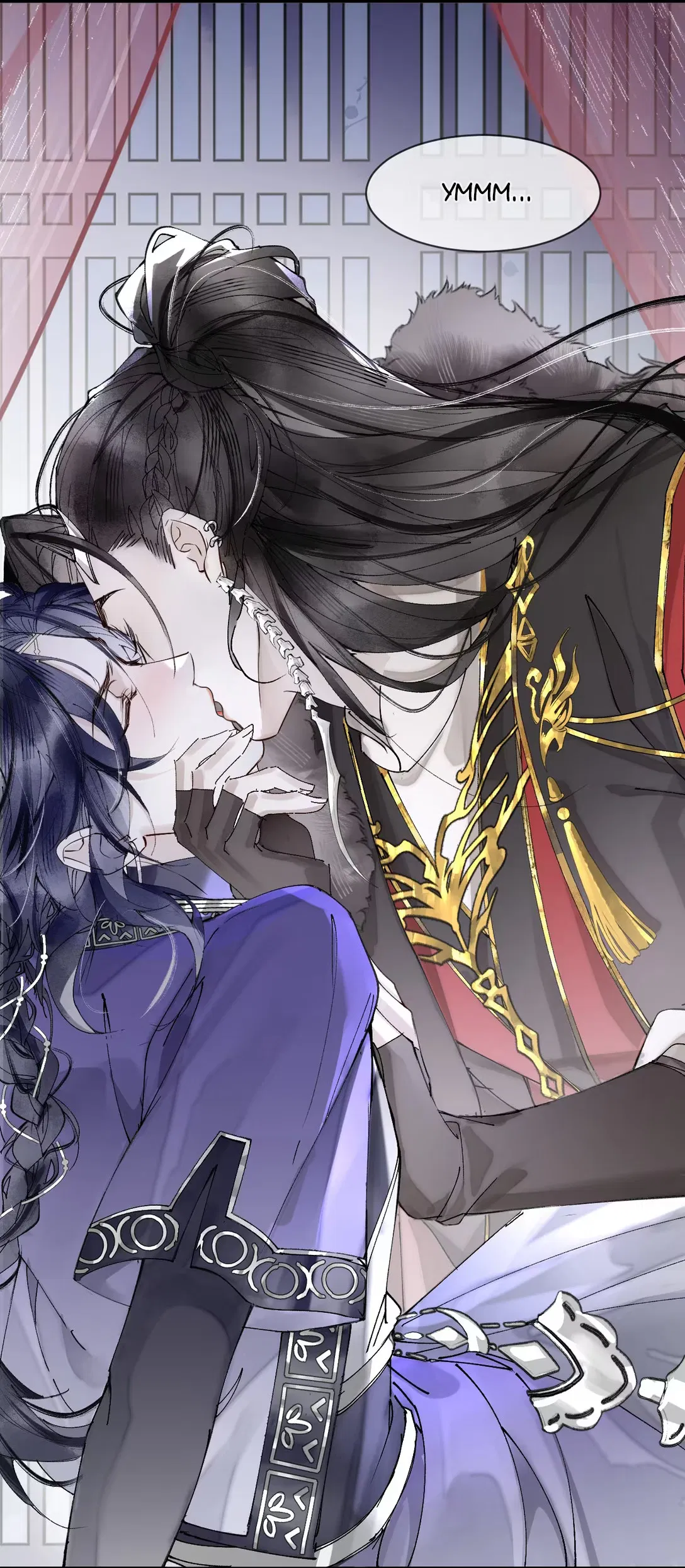 Манга Моя заклятая любовь - Глава 2 Страница 31