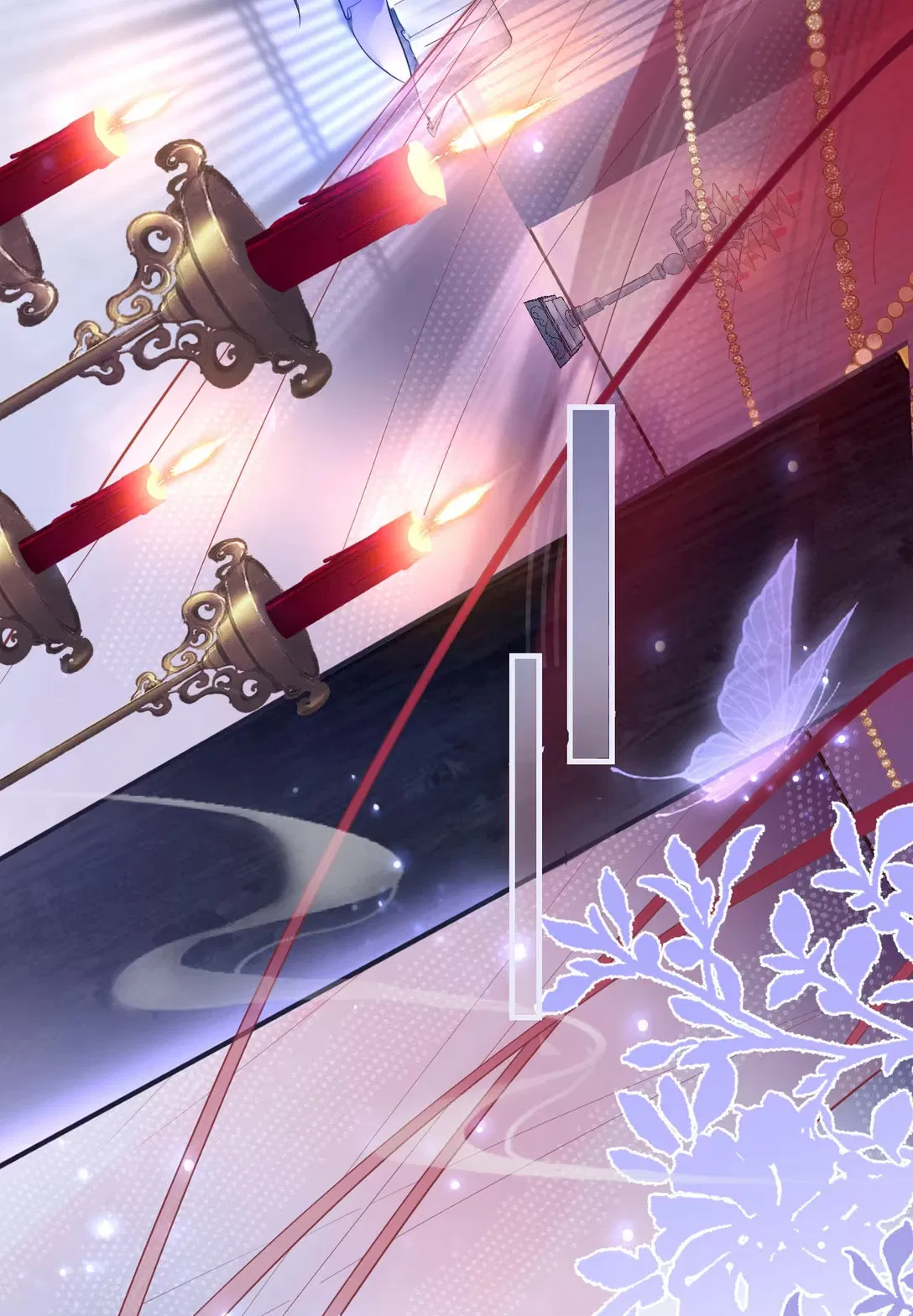 Манга Моя заклятая любовь - Глава 1 Страница 4