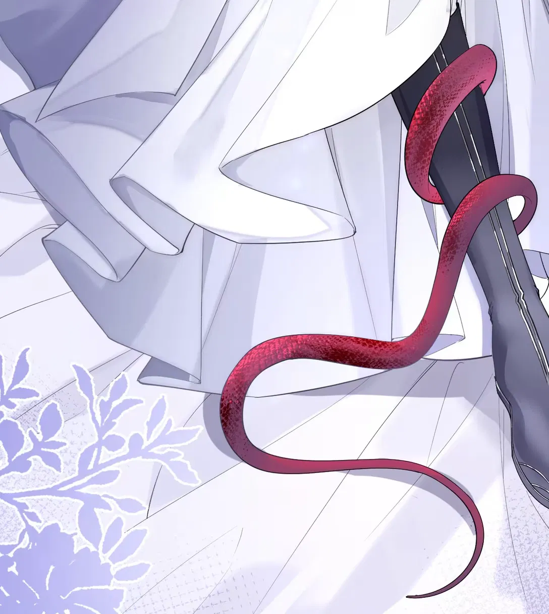 Манга Моя заклятая любовь - Глава 1 Страница 6