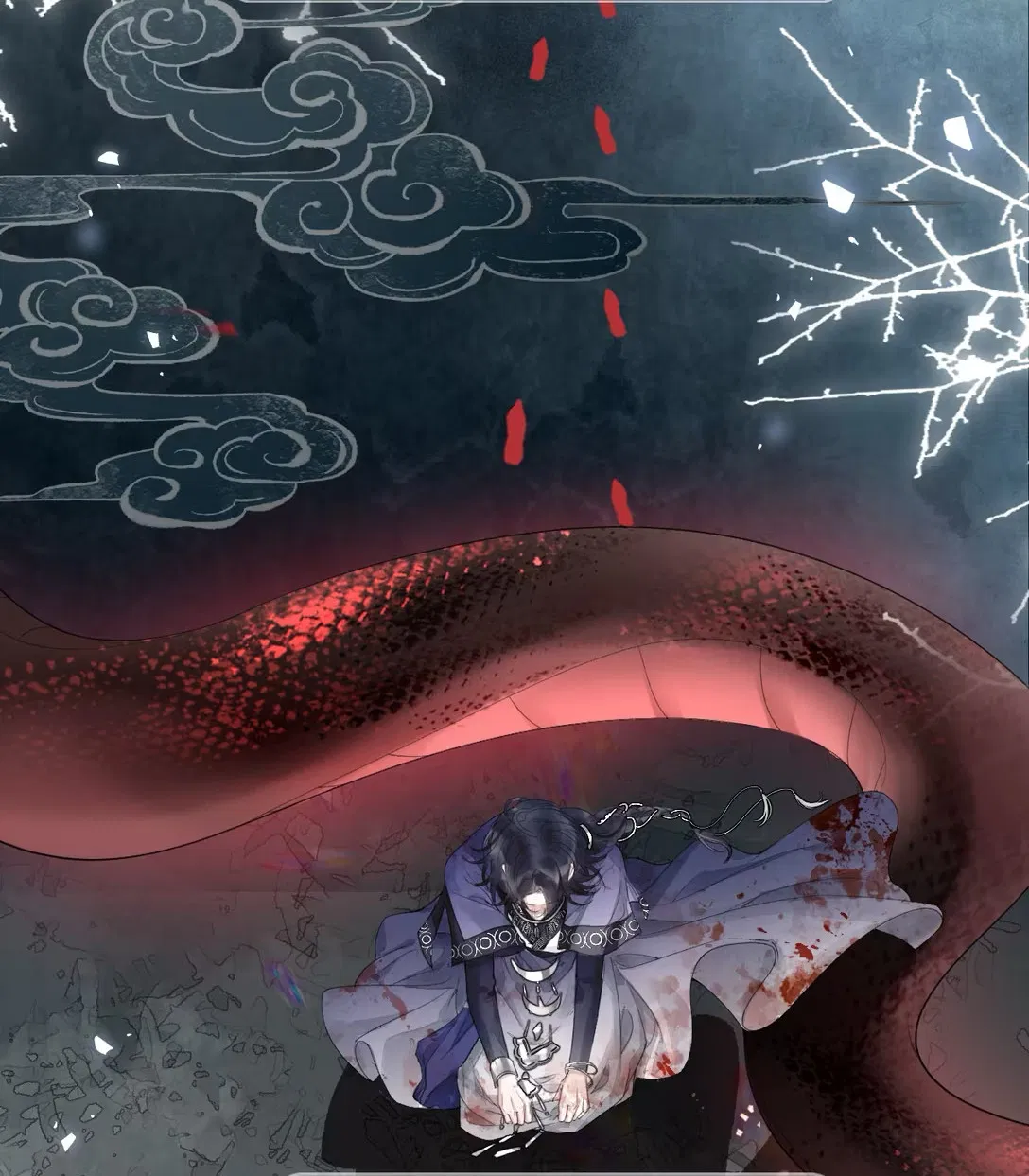 Манга Моя заклятая любовь - Глава 1 Страница 22