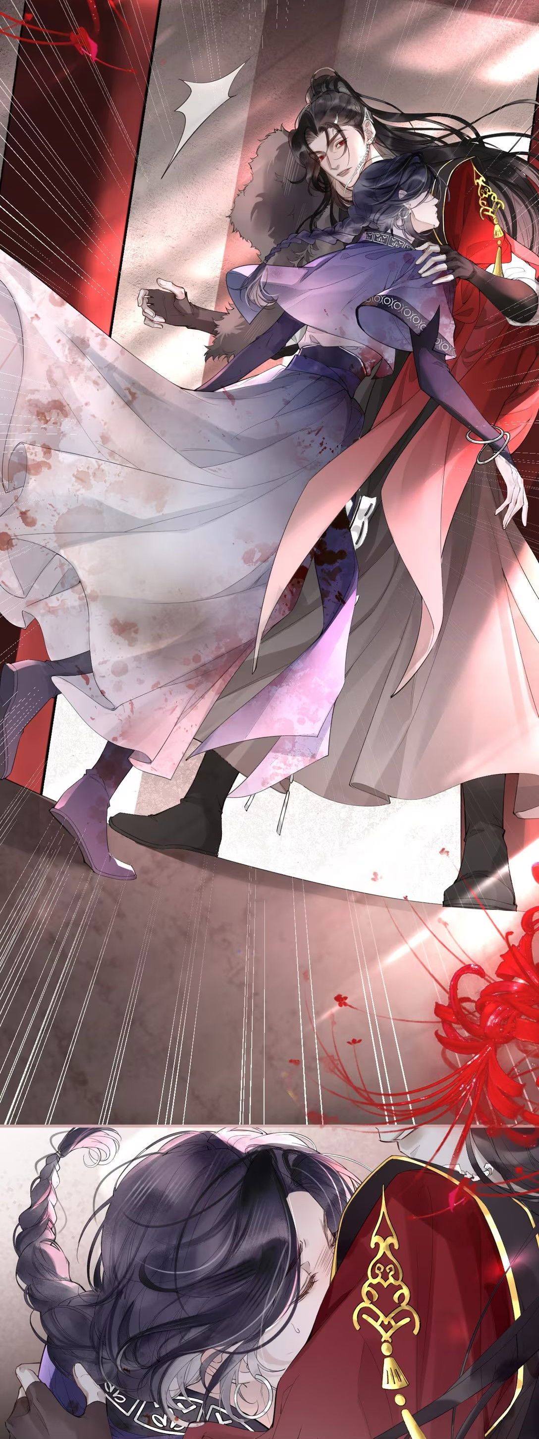 Манга Моя заклятая любовь - Глава 1 Страница 43