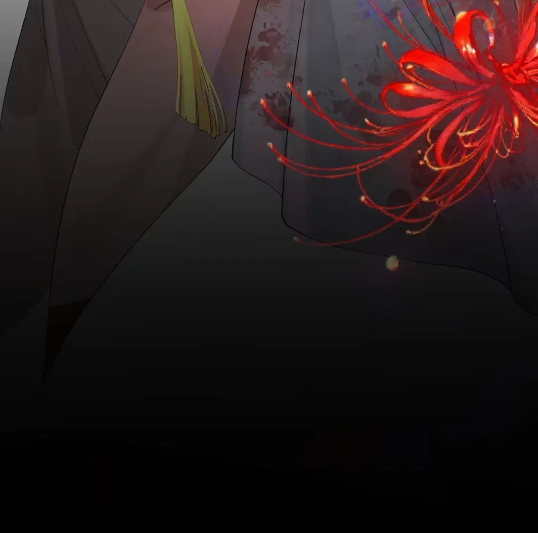 Манга Моя заклятая любовь - Глава 1 Страница 50