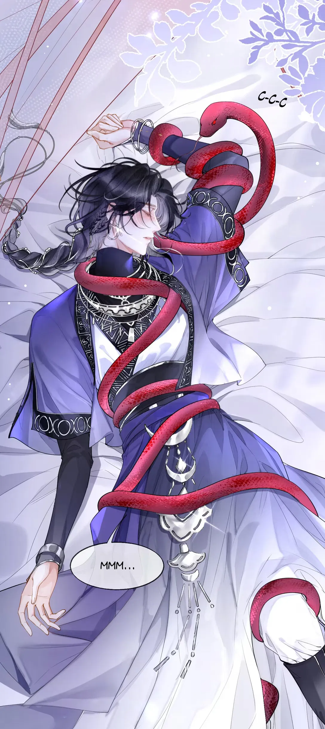 Манга Моя заклятая любовь - Глава 1 Страница 5