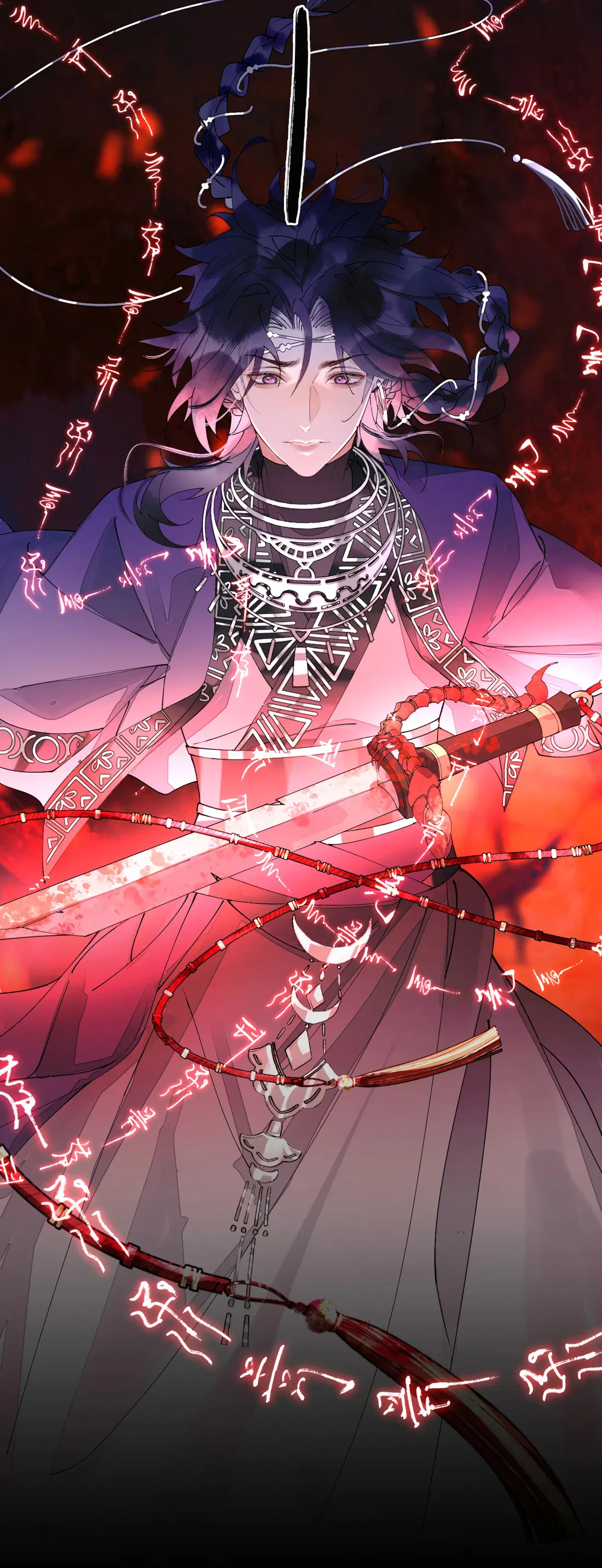 Манга Моя заклятая любовь - Глава 15 Страница 20