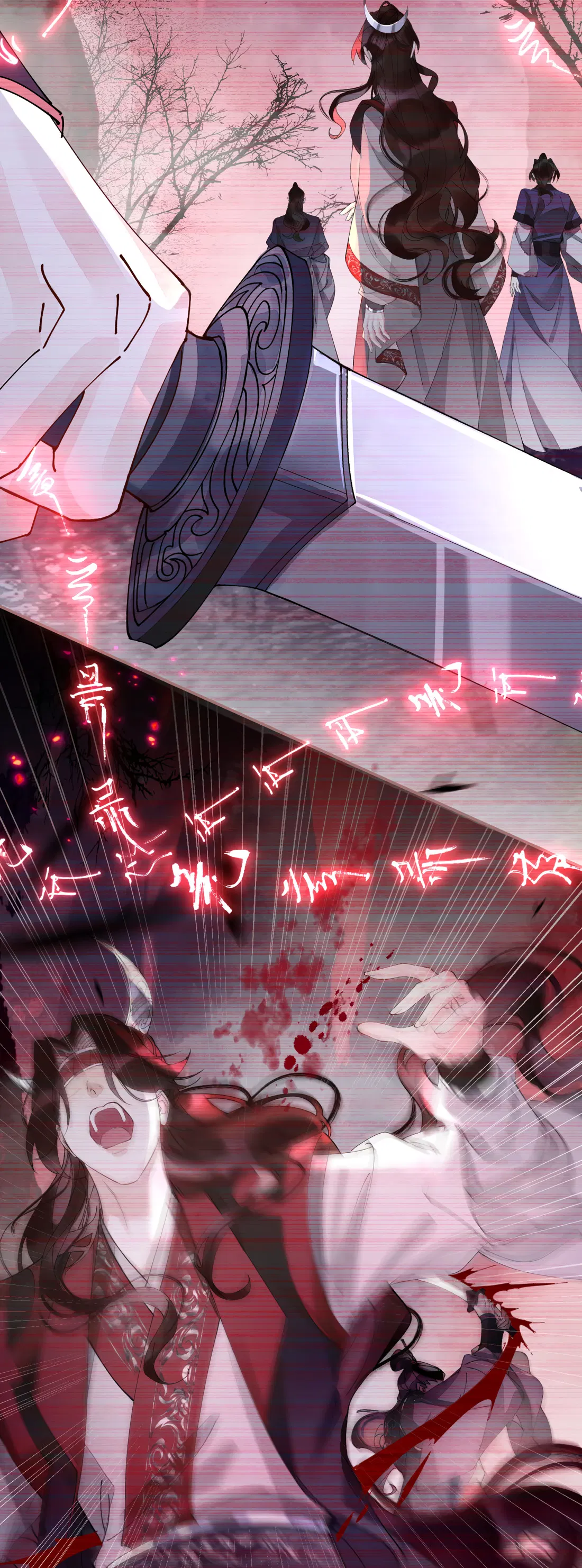 Манга Моя заклятая любовь - Глава 15 Страница 23