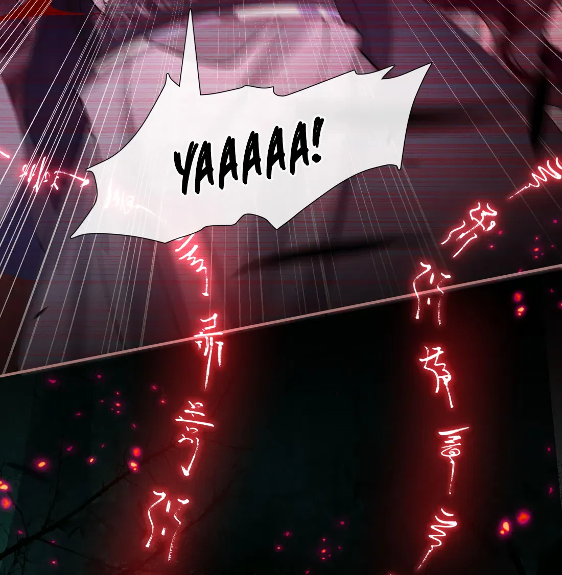 Манга Моя заклятая любовь - Глава 15 Страница 24