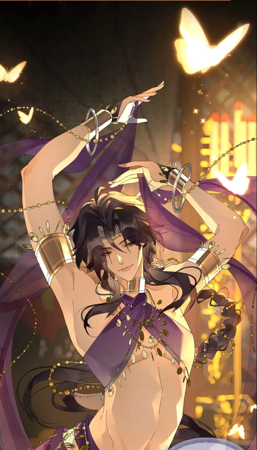 Манга Моя заклятая любовь - Глава 14.5 Страница 7