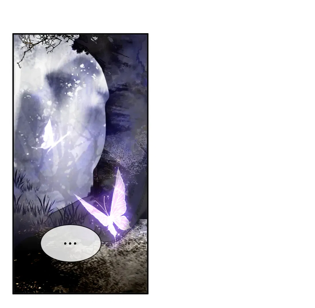 Манга Моя заклятая любовь - Глава 14 Страница 12