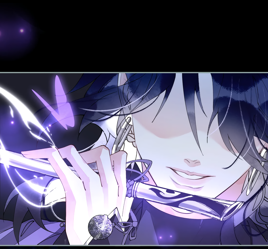 Манга Моя заклятая любовь - Глава 14 Страница 25