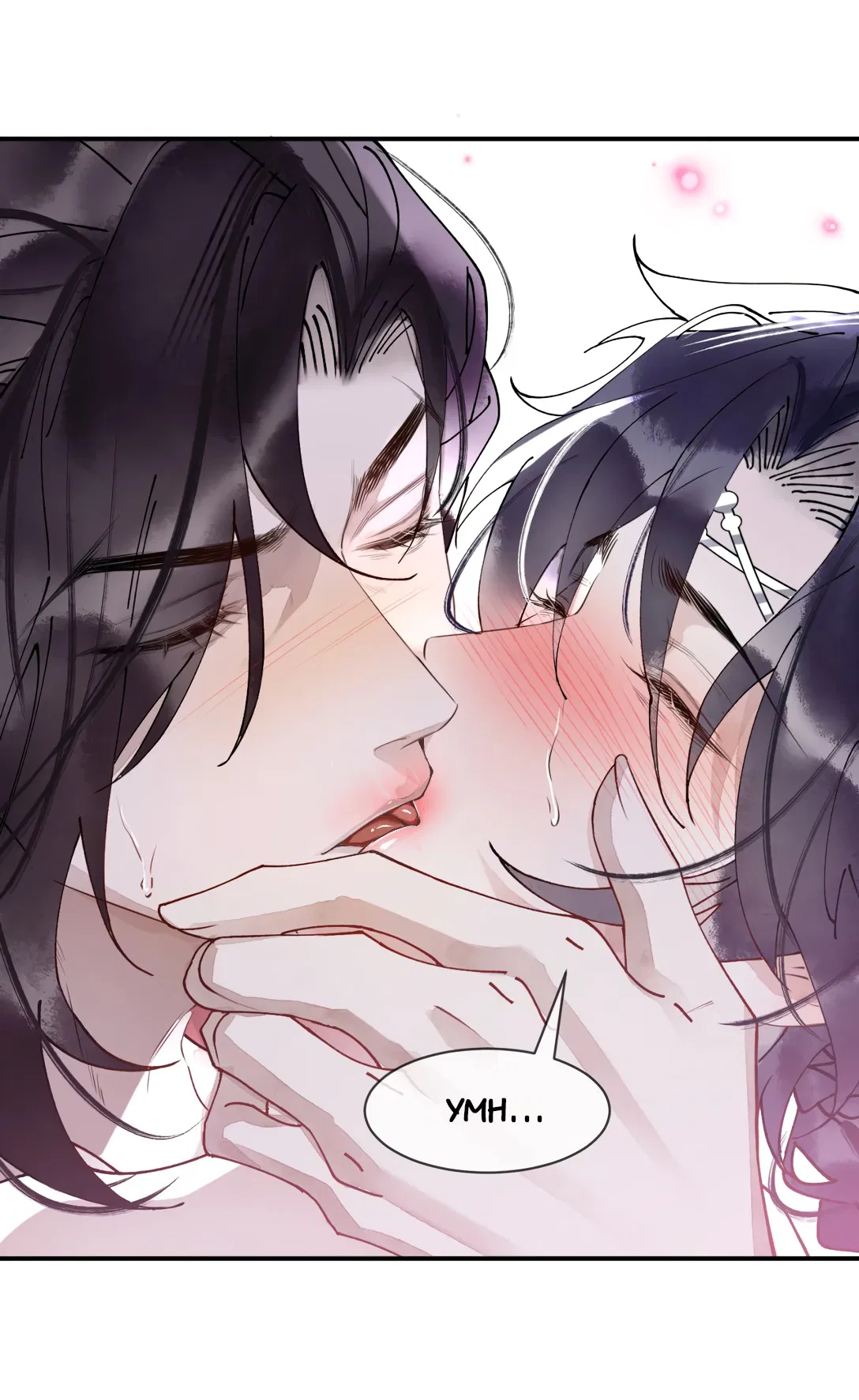 Манга Моя заклятая любовь - Глава 13 Страница 33