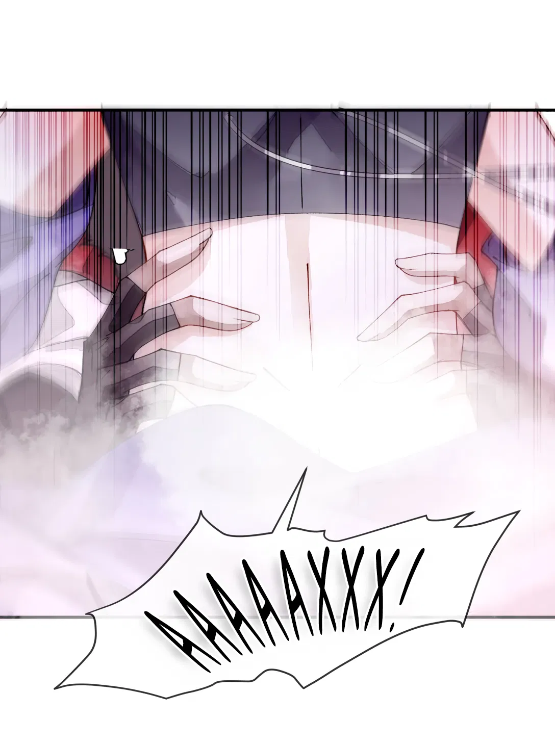 Манга Моя заклятая любовь - Глава 13 Страница 14