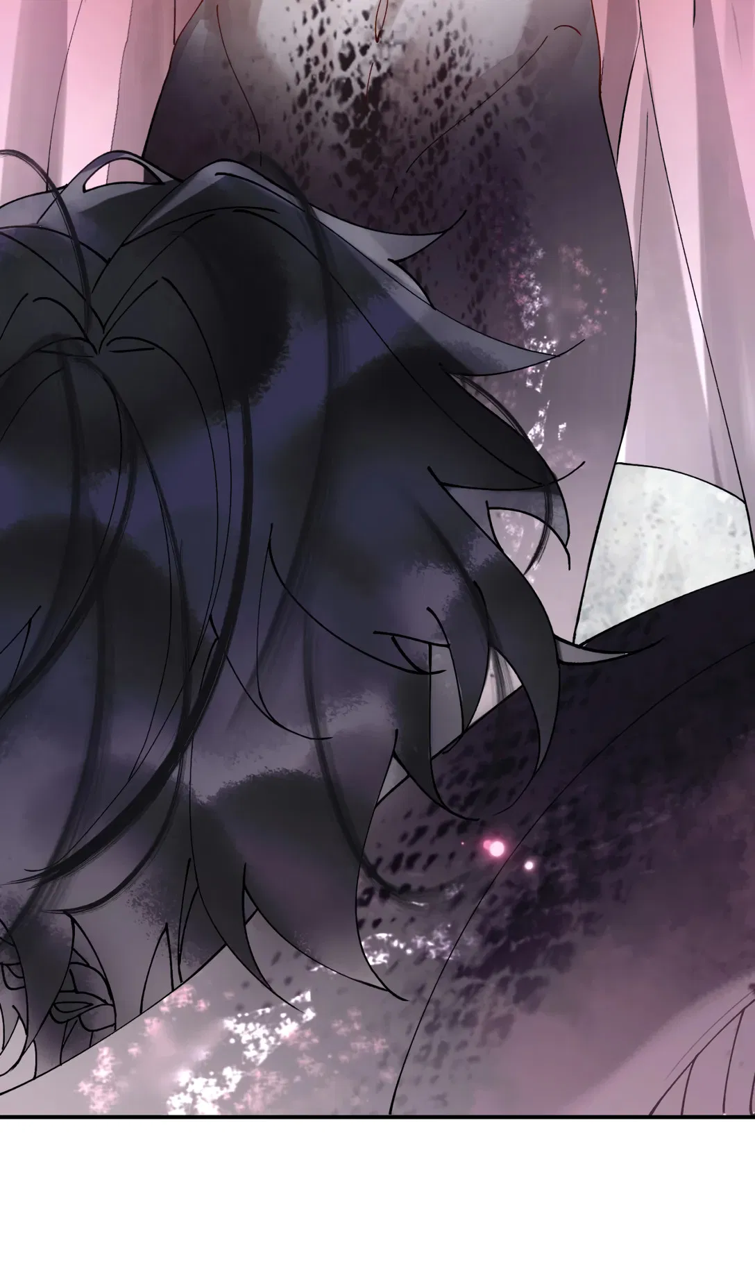 Манга Моя заклятая любовь - Глава 13 Страница 25