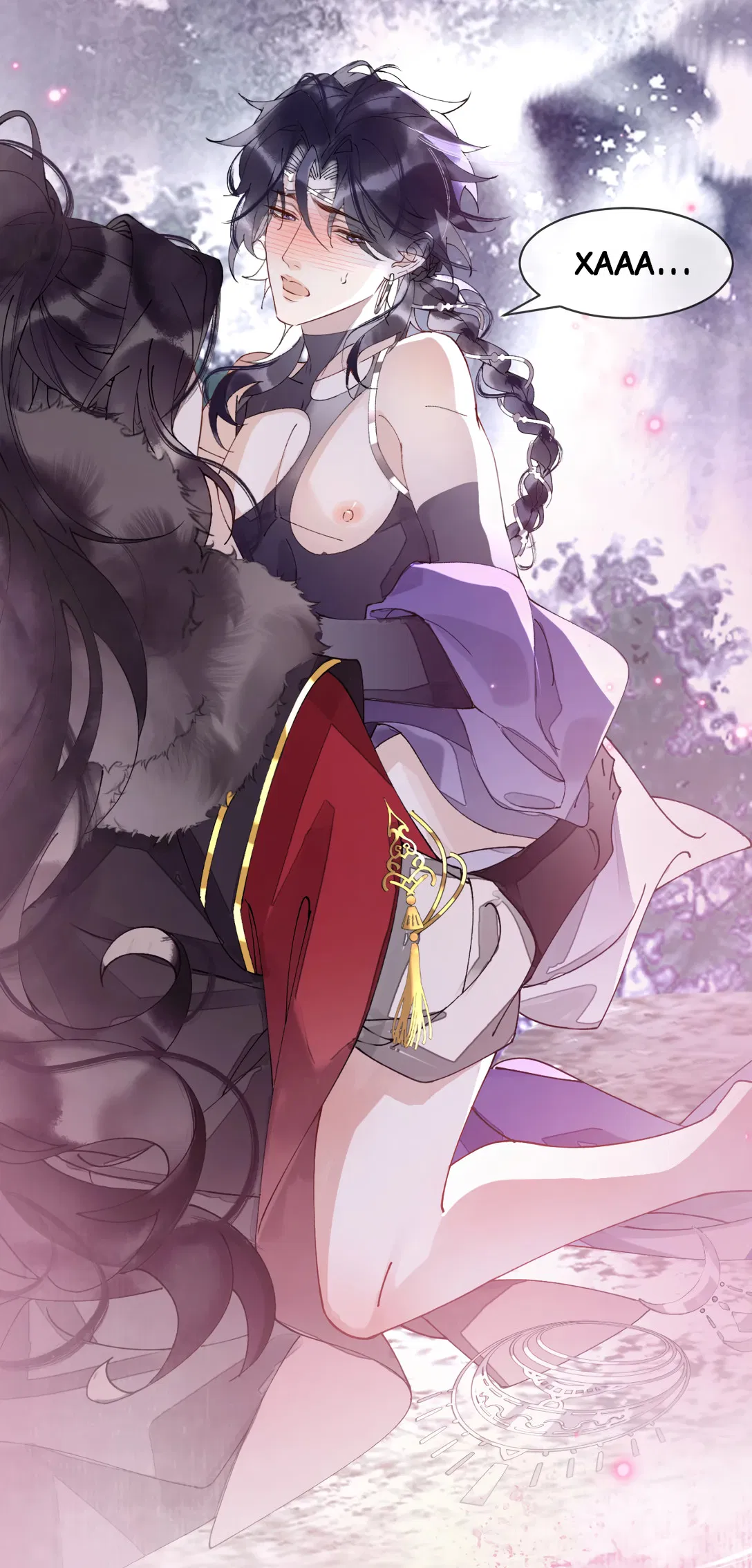 Манга Моя заклятая любовь - Глава 13 Страница 12