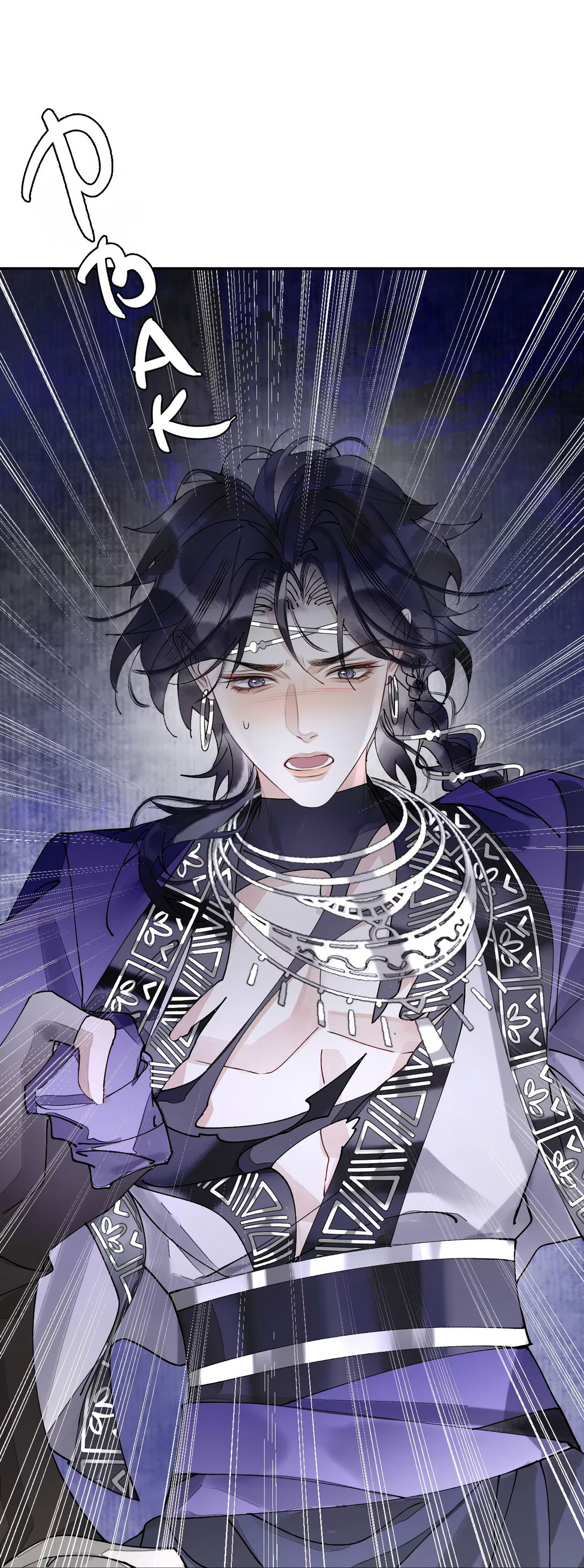 Манга Моя заклятая любовь - Глава 12 Страница 44