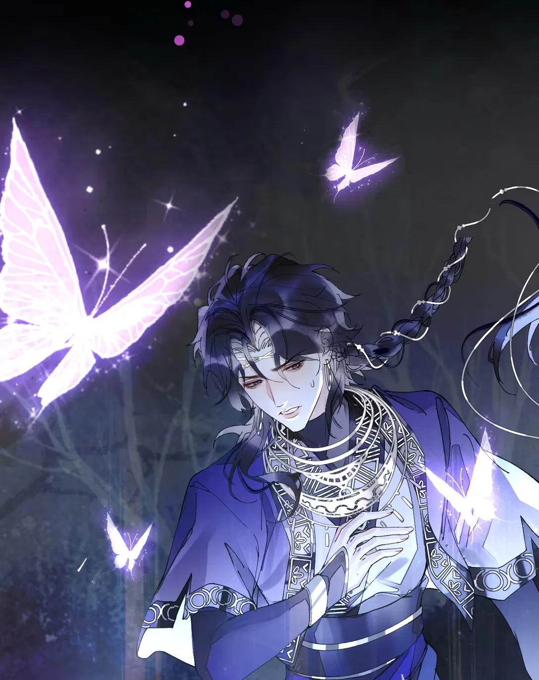 Манга Моя заклятая любовь - Глава 12 Страница 29