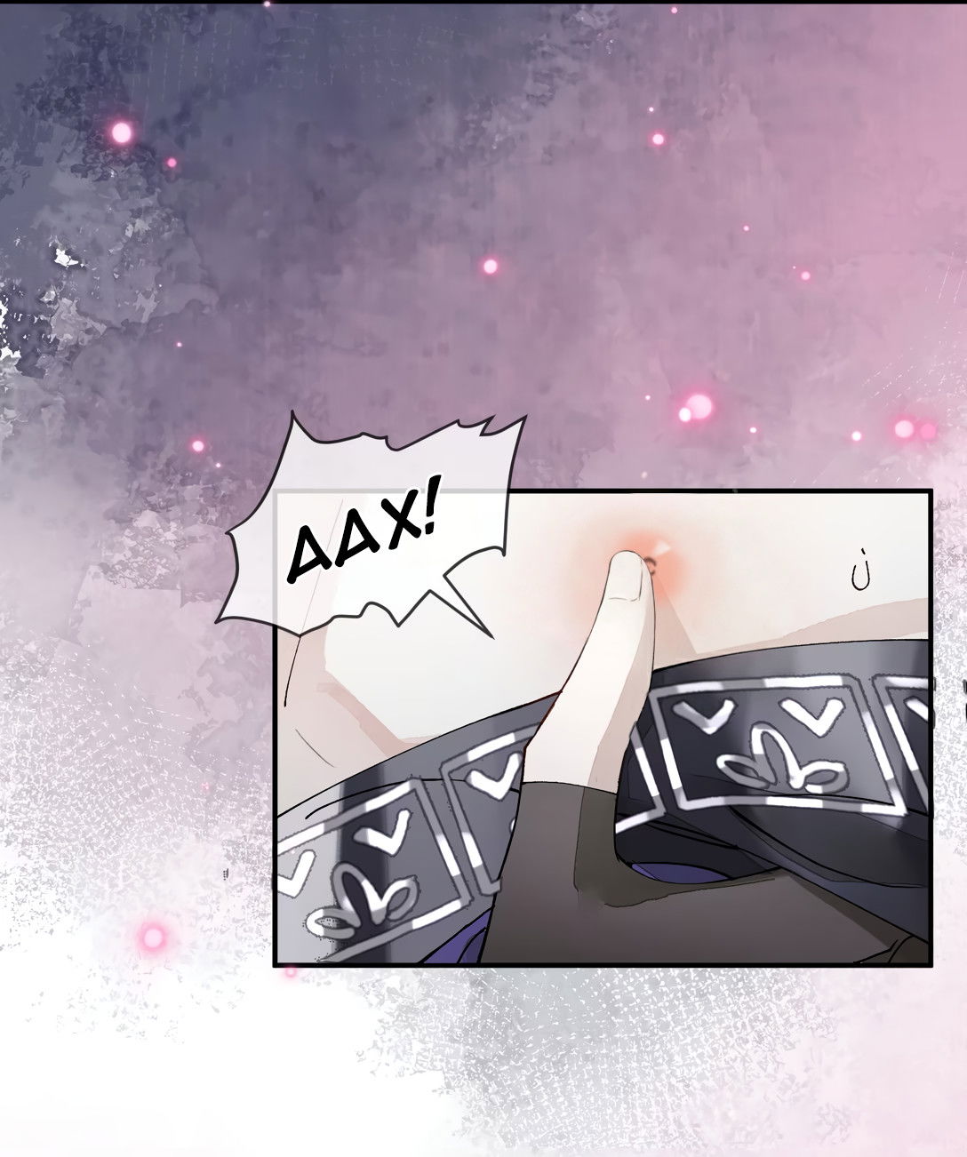 Манга Моя заклятая любовь - Глава 12 Страница 55