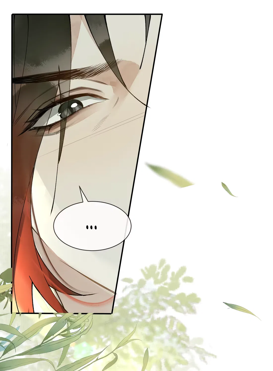 Манга Моя заклятая любовь - Глава 16 Страница 46