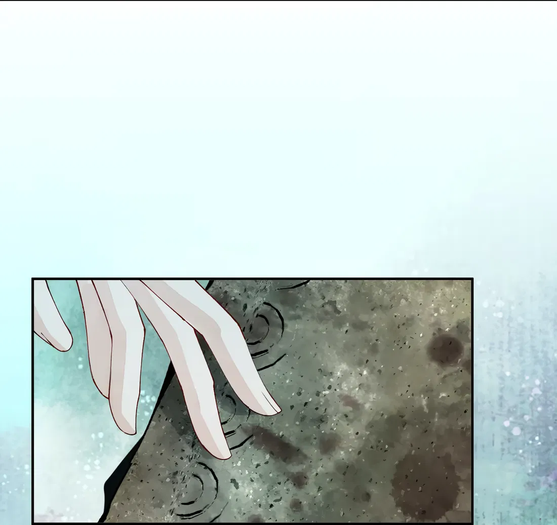 Манга Моя заклятая любовь - Глава 16 Страница 20