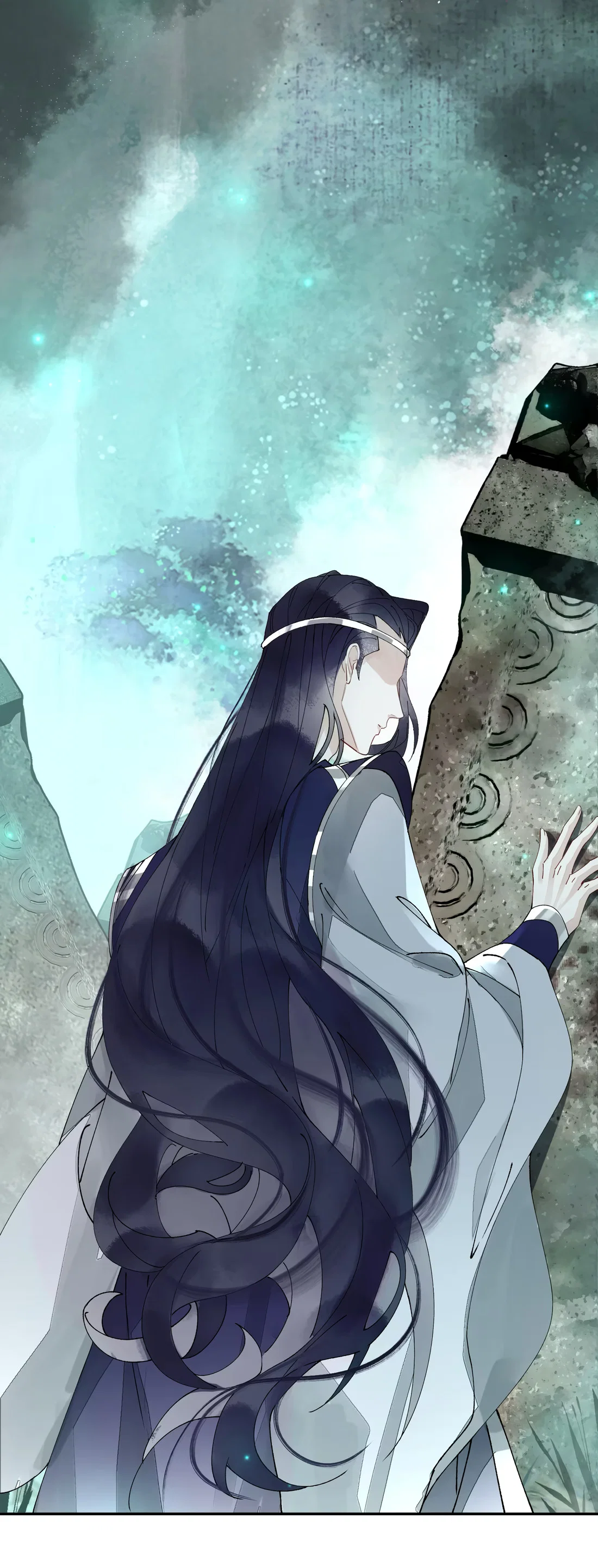 Манга Моя заклятая любовь - Глава 16 Страница 27