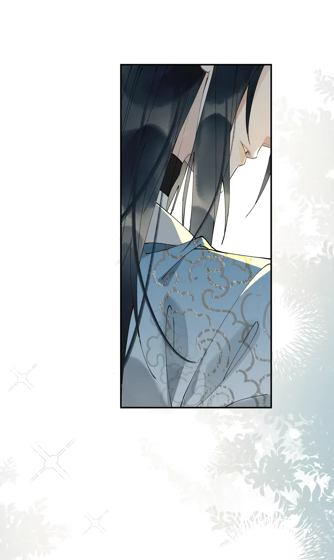 Манга Моя заклятая любовь - Глава 18 Страница 48