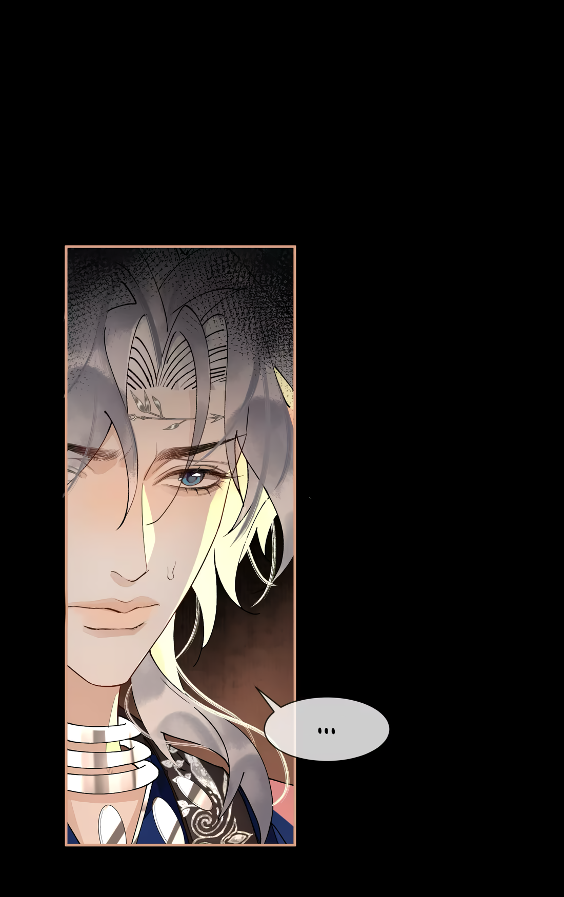 Манга Моя заклятая любовь - Глава 18 Страница 11