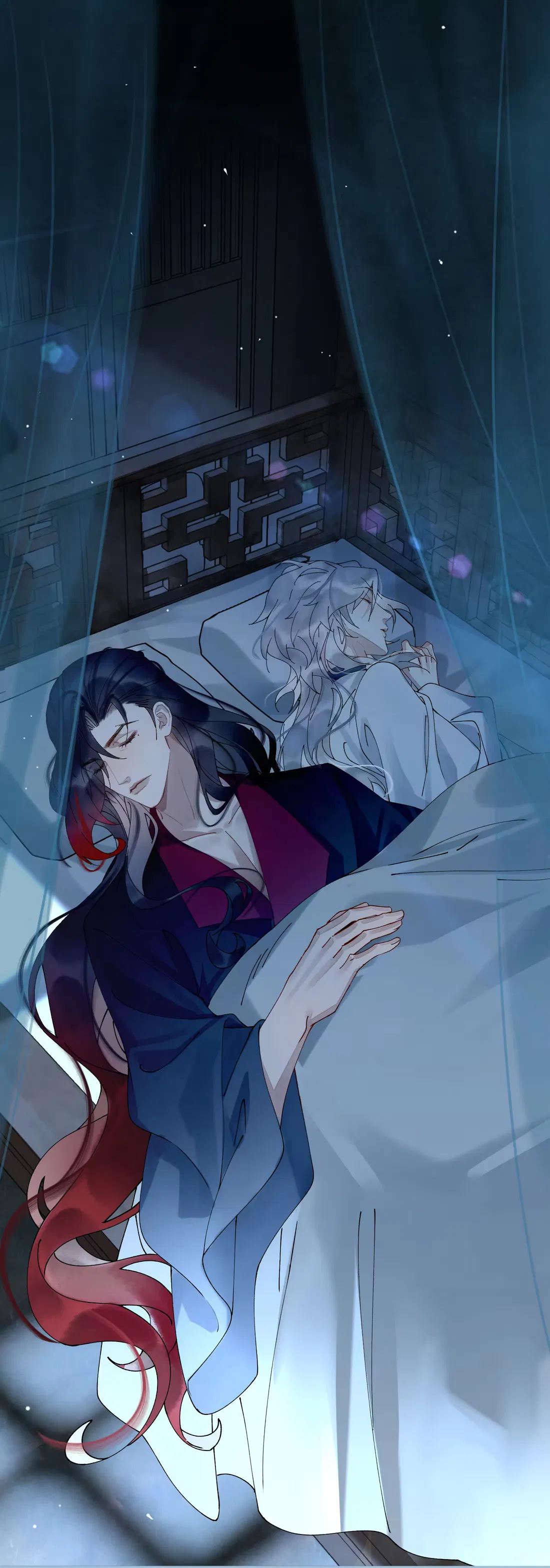 Манга Моя заклятая любовь - Глава 18 Страница 29