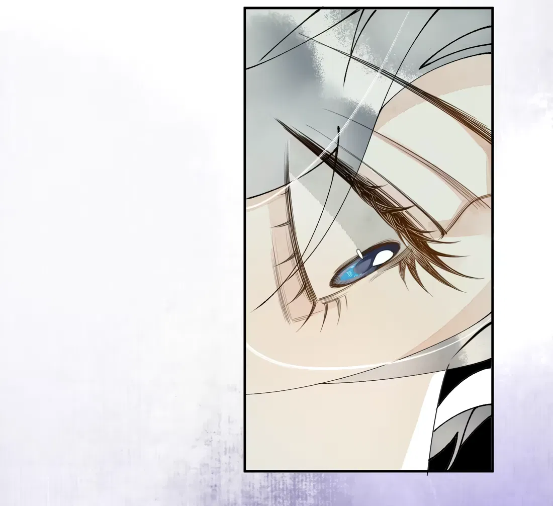 Манга Моя заклятая любовь - Глава 19 Страница 4