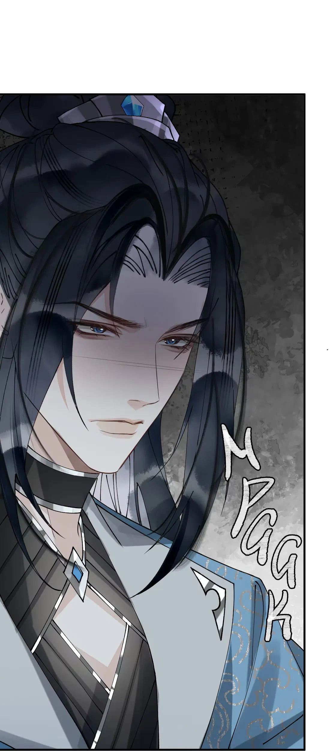 Манга Моя заклятая любовь - Глава 19 Страница 47