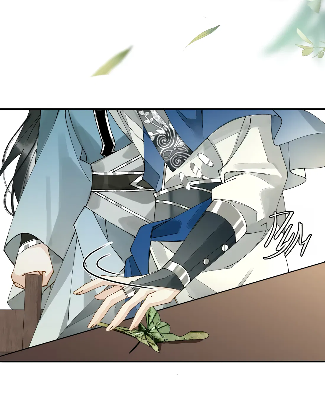 Манга Моя заклятая любовь - Глава 19 Страница 8