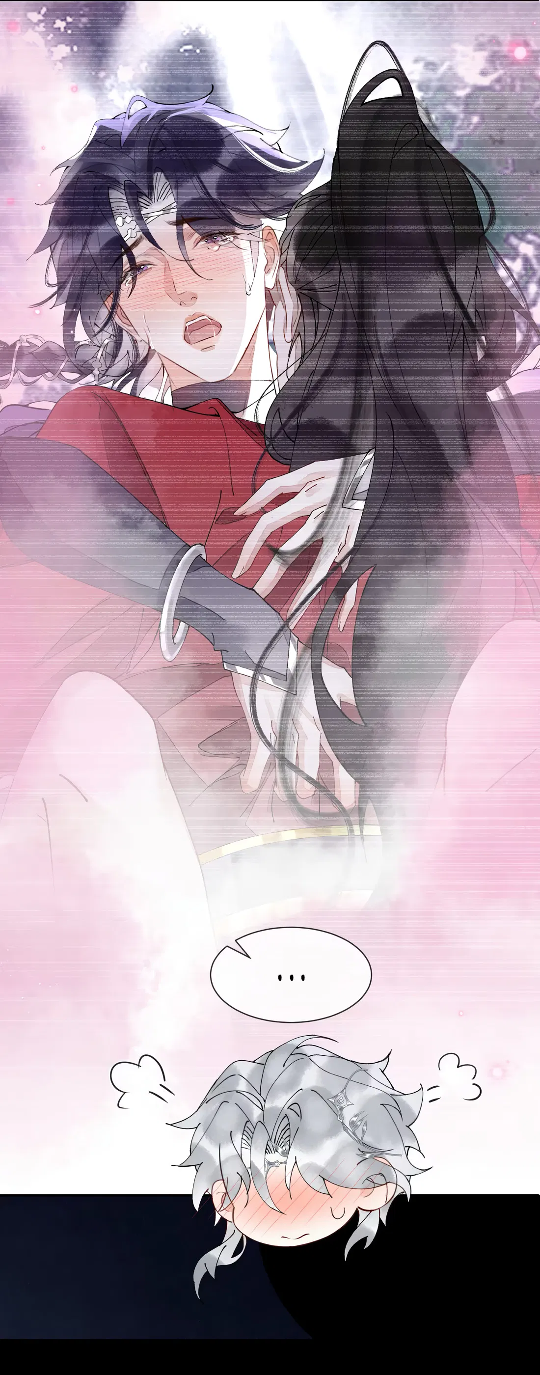 Манга Моя заклятая любовь - Глава 19 Страница 34