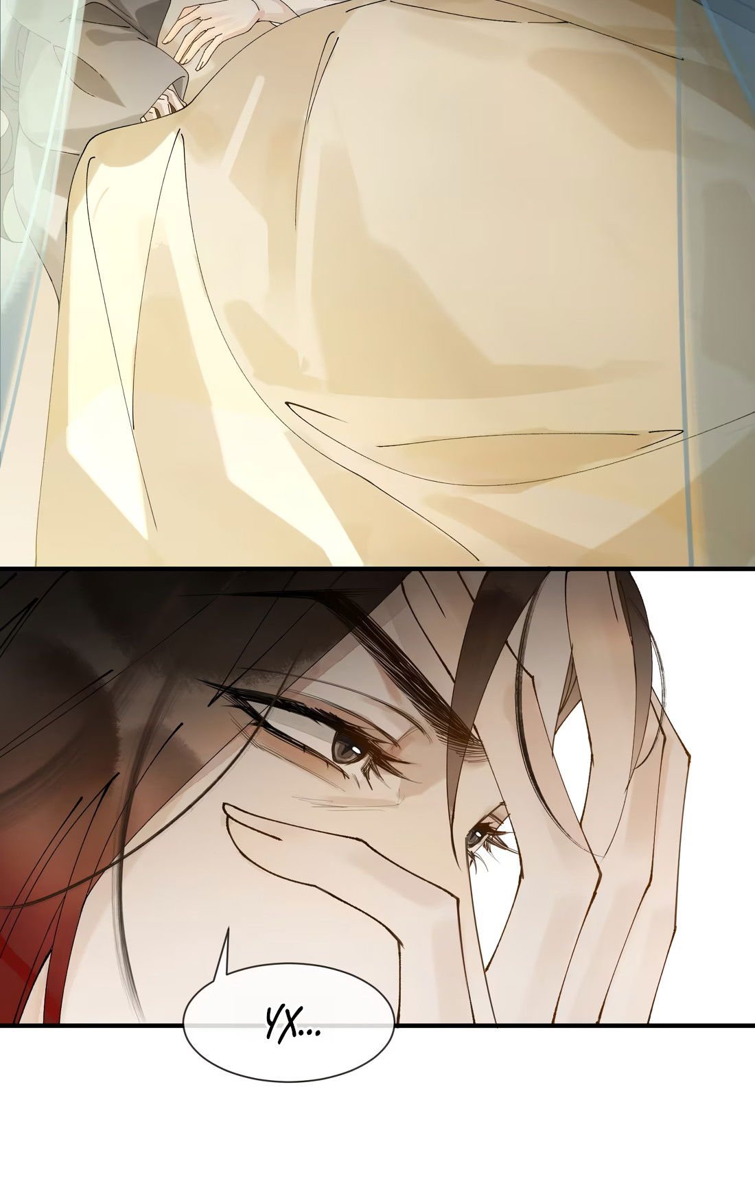 Манга Моя заклятая любовь - Глава 20 Страница 4