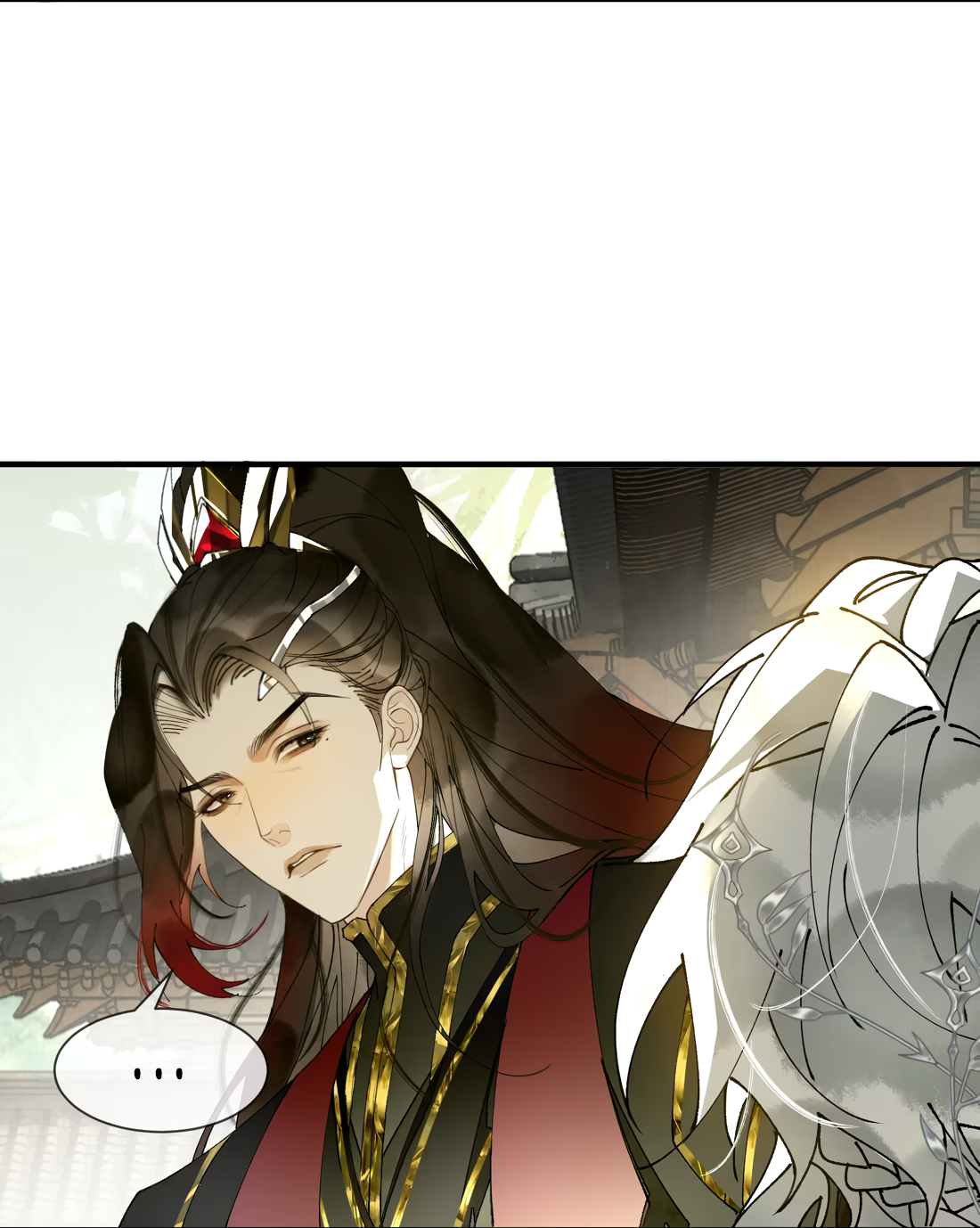 Манга Моя заклятая любовь - Глава 20 Страница 36