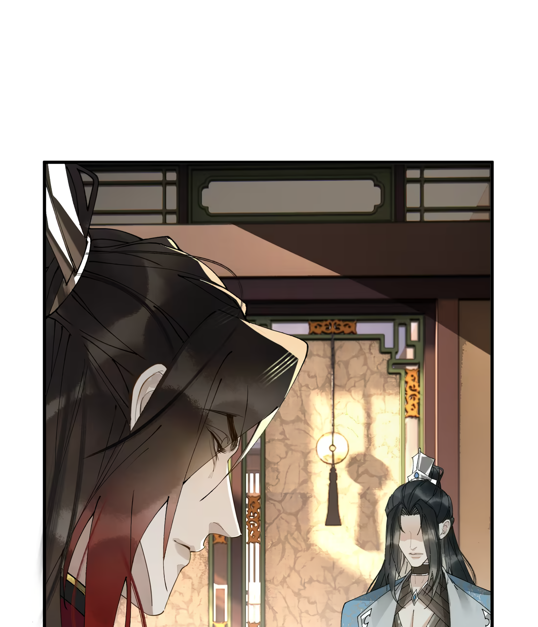 Манга Моя заклятая любовь - Глава 20 Страница 2