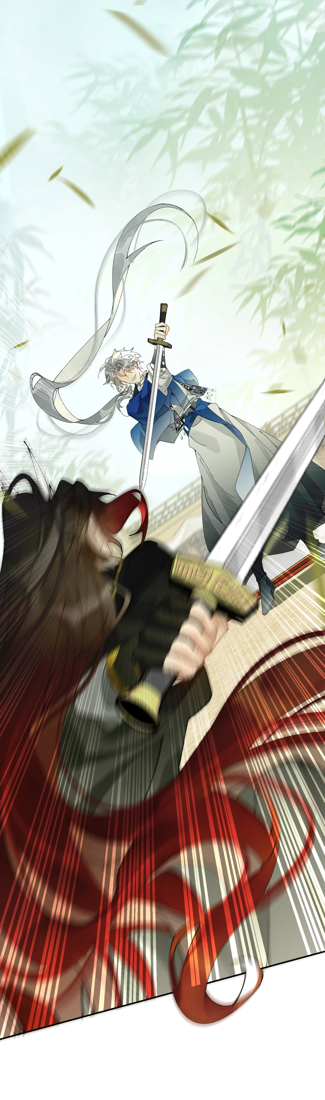 Манга Моя заклятая любовь - Глава 22 Страница 40